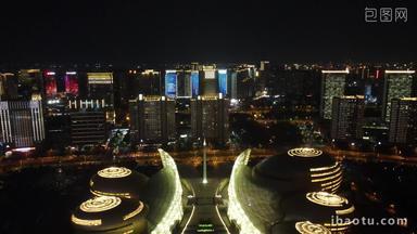 航拍河南郑州河南艺术中心夜景